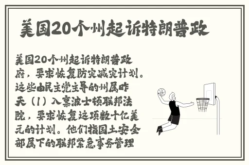 久久精品a亚洲国产v高清不卡